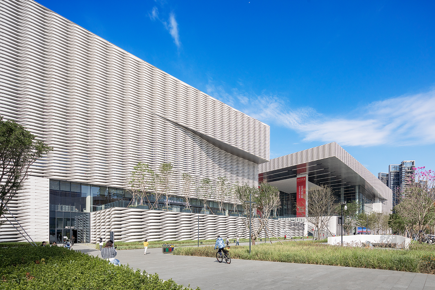 NG电子游戏·(中国区)官方网站