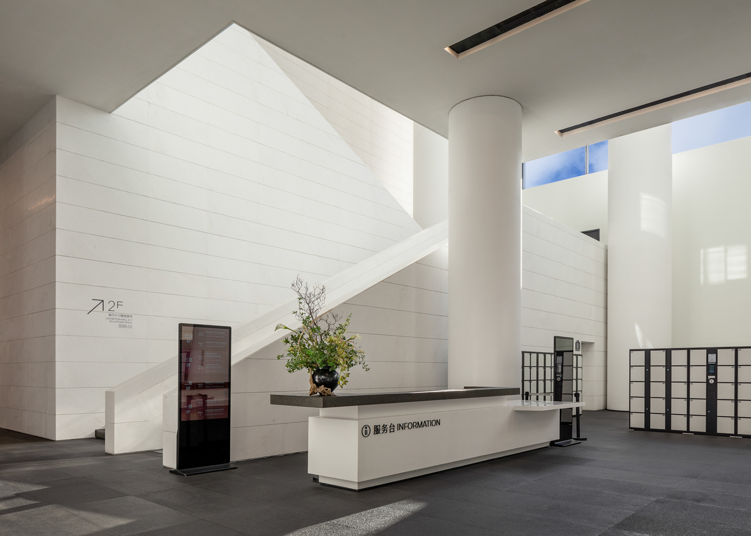 NG电子游戏·(中国区)官方网站