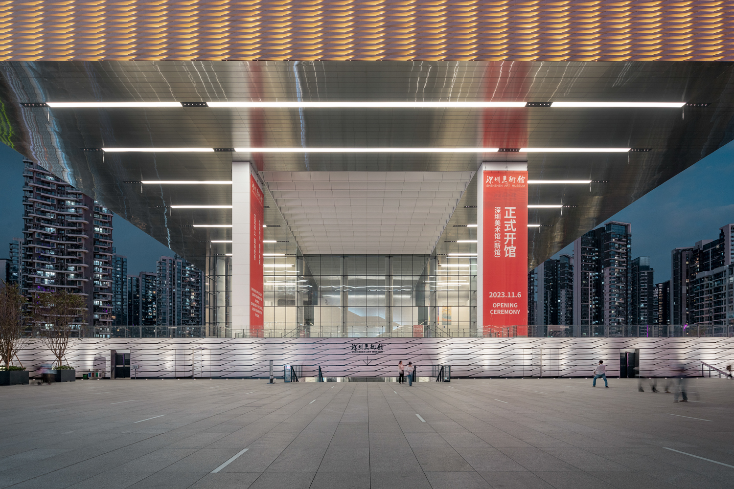 NG电子游戏·(中国区)官方网站