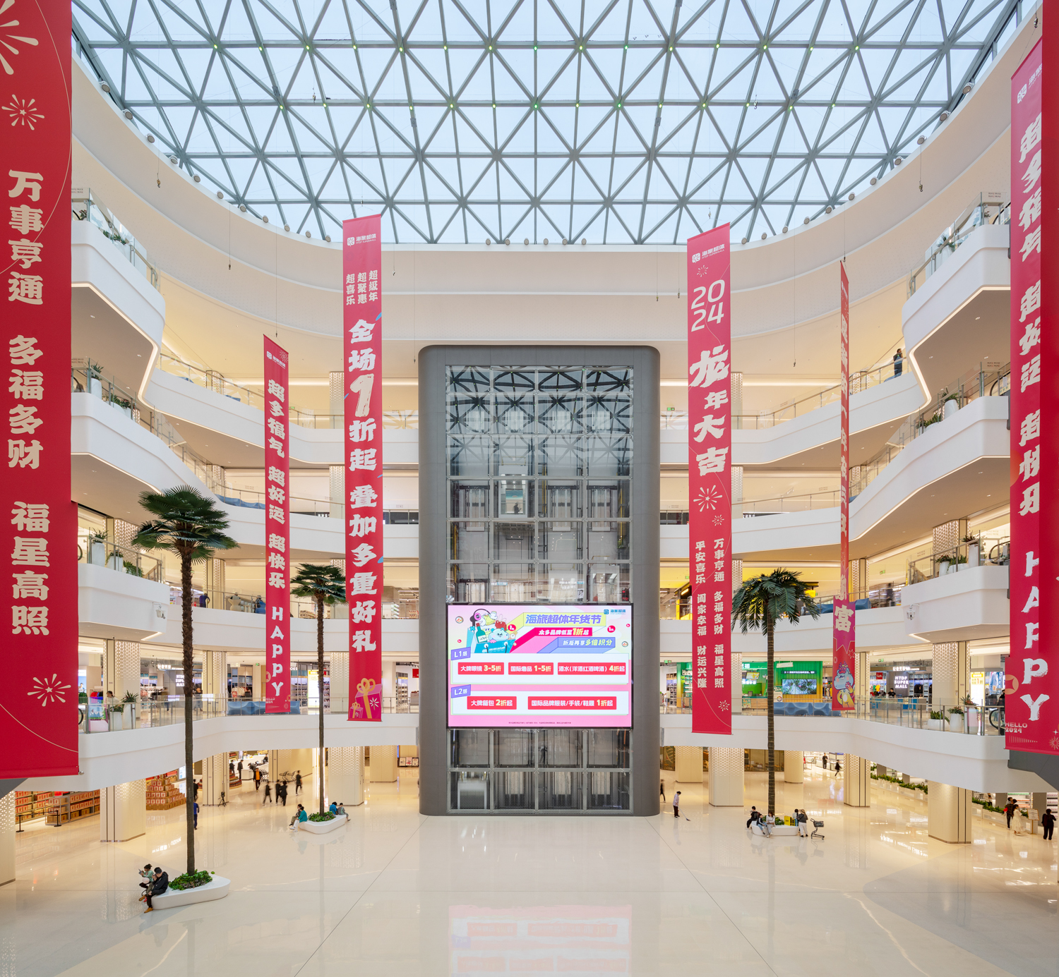 NG电子游戏·(中国区)官方网站