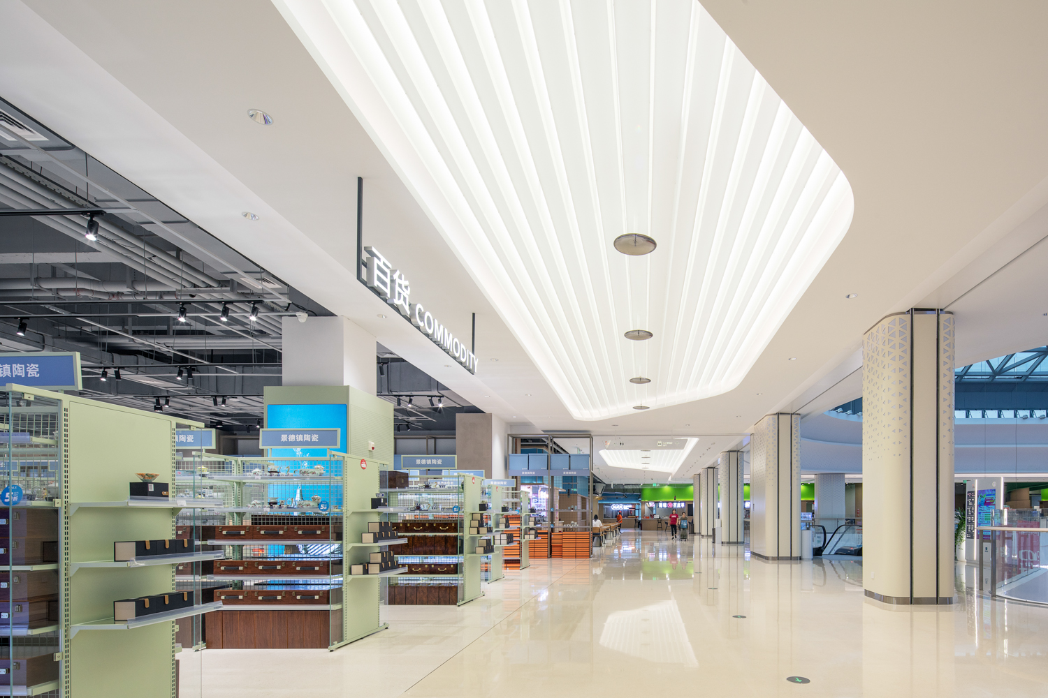 NG电子游戏·(中国区)官方网站