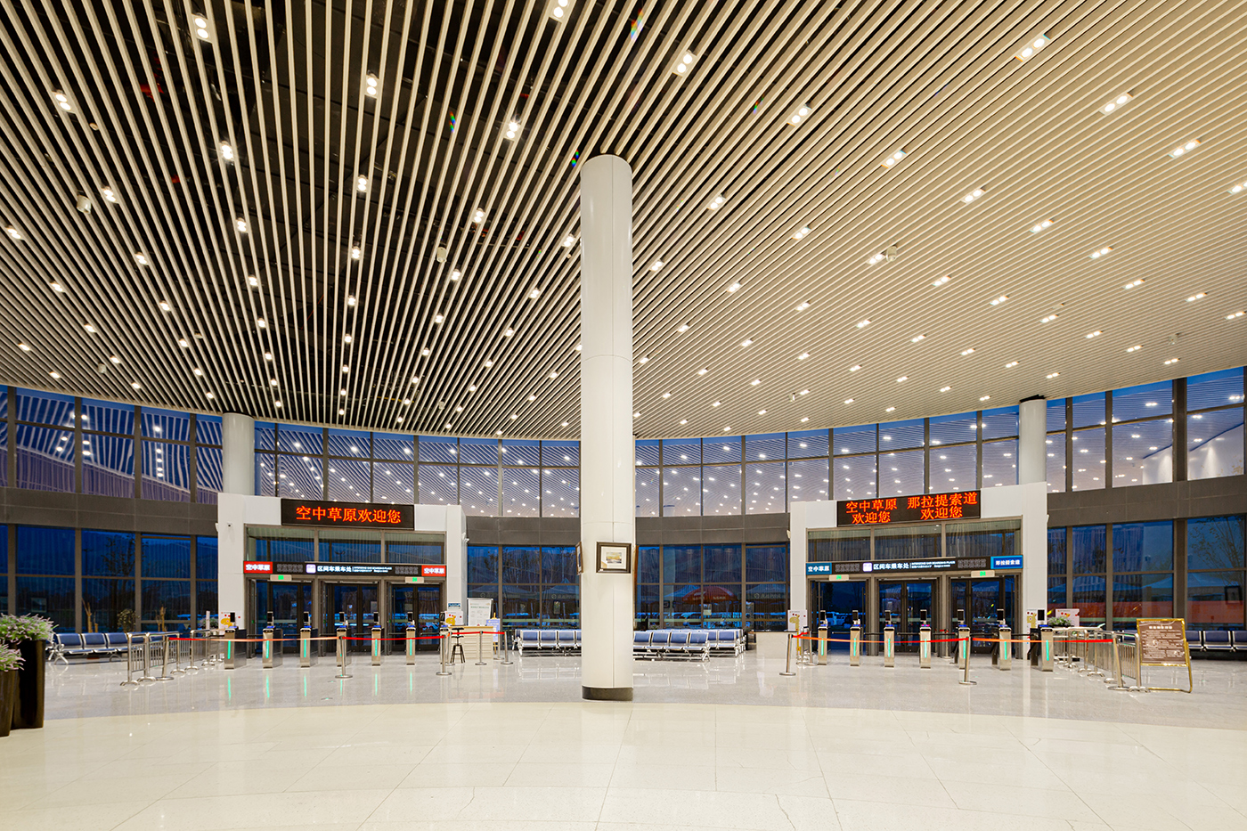 NG电子游戏·(中国区)官方网站