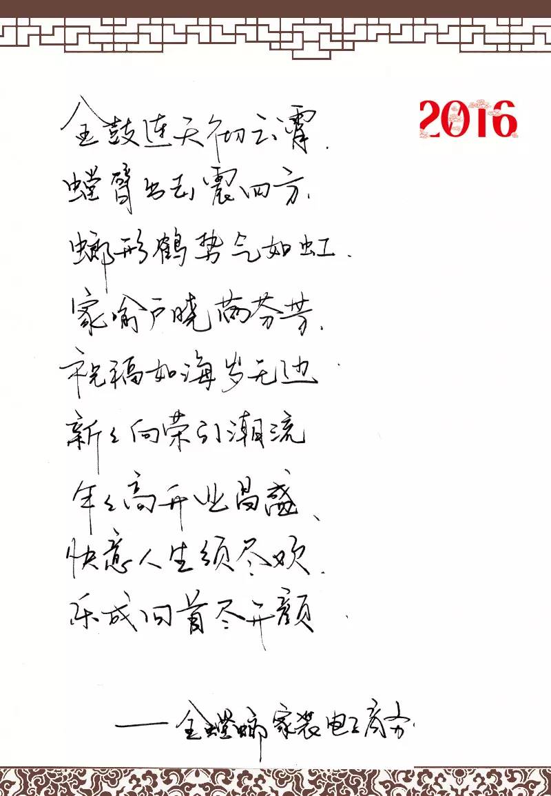 NG电子游戏·(中国区)官方网站