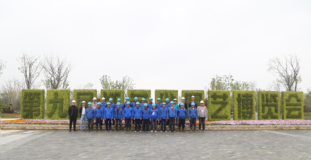 NG电子游戏·(中国区)官方网站