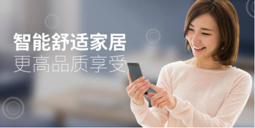 NG电子游戏·(中国区)官方网站