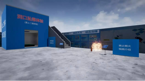 NG电子游戏·(中国区)官方网站