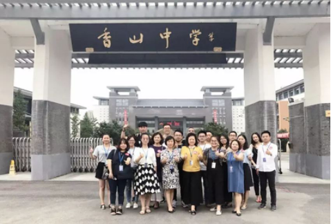 NG电子游戏·(中国区)官方网站