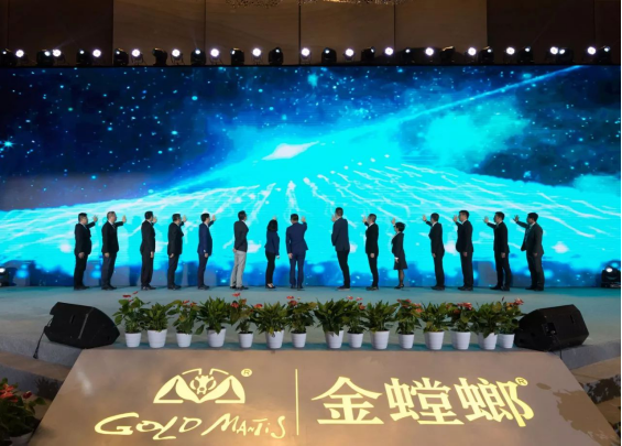 NG电子游戏·(中国区)官方网站