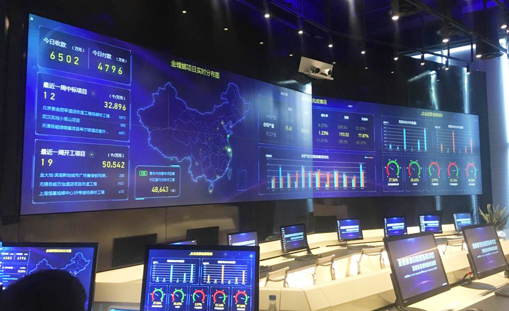 NG电子游戏·(中国区)官方网站