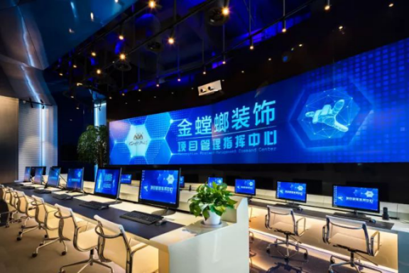 NG电子游戏·(中国区)官方网站