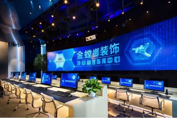 NG电子游戏·(中国区)官方网站