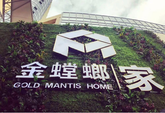 NG电子游戏·(中国区)官方网站