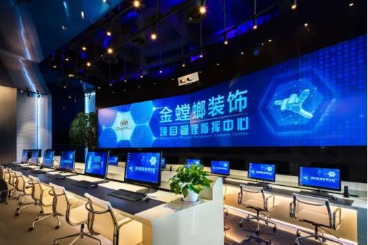 NG电子游戏·(中国区)官方网站