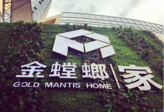 NG电子游戏·(中国区)官方网站