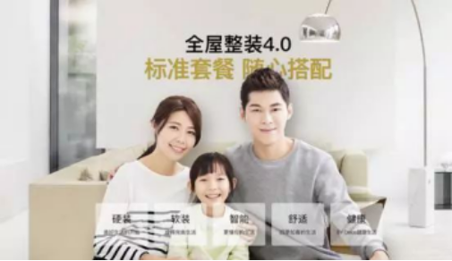 NG电子游戏·(中国区)官方网站