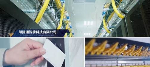 NG电子游戏·(中国区)官方网站