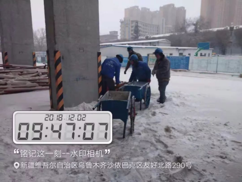 NG电子游戏·(中国区)官方网站