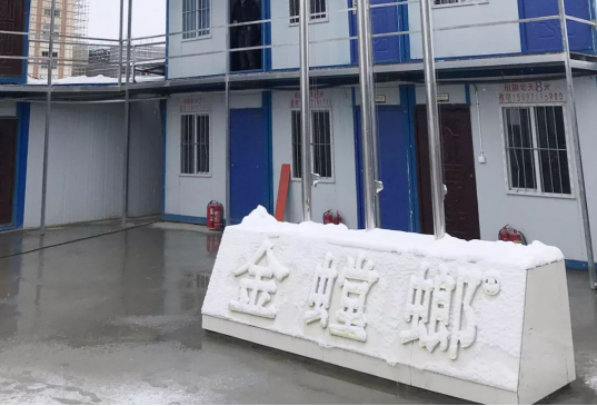 NG电子游戏·(中国区)官方网站