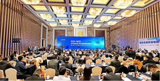 NG电子游戏·(中国区)官方网站