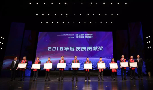 NG电子游戏·(中国区)官方网站