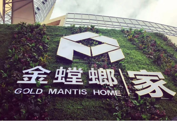 NG电子游戏·(中国区)官方网站