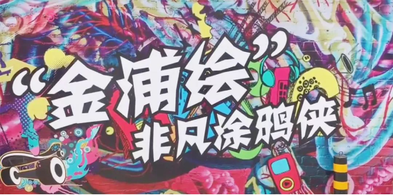 NG电子游戏·(中国区)官方网站