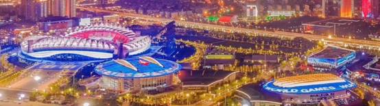 NG电子游戏·(中国区)官方网站