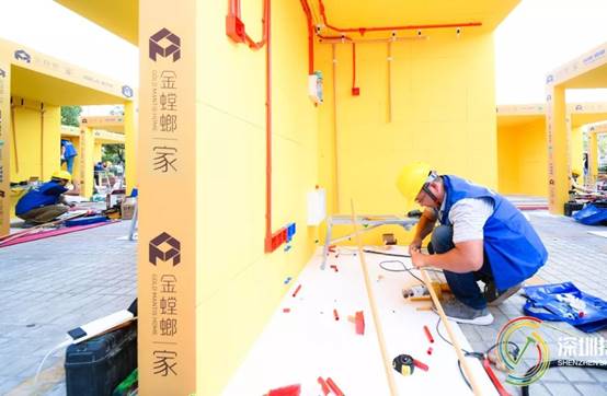 NG电子游戏·(中国区)官方网站