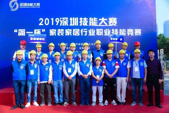 NG电子游戏·(中国区)官方网站