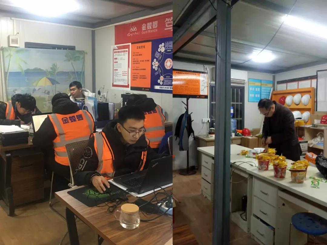 NG电子游戏·(中国区)官方网站