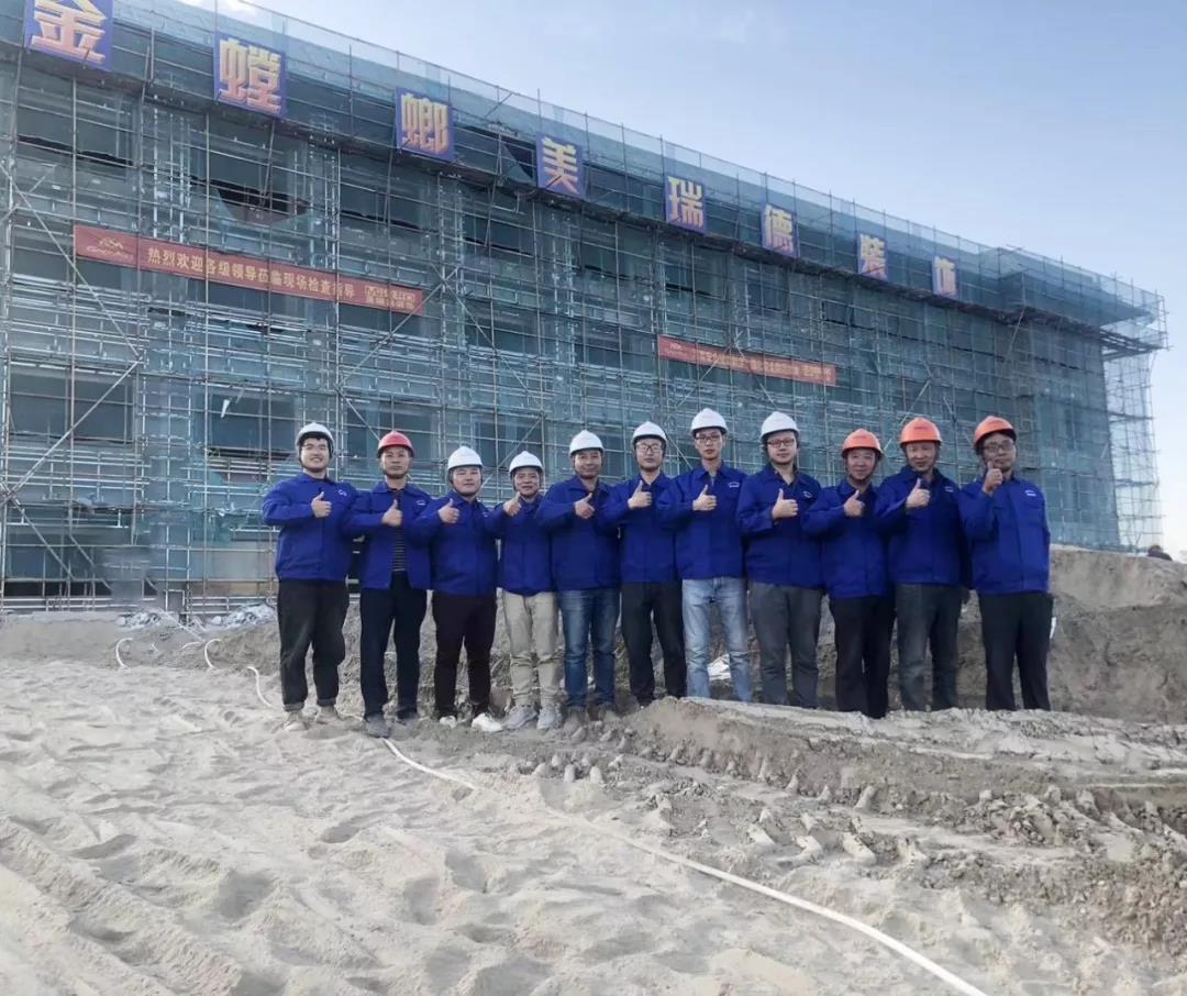 NG电子游戏·(中国区)官方网站