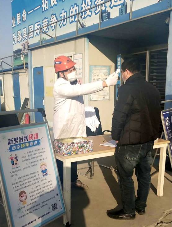 NG电子游戏·(中国区)官方网站