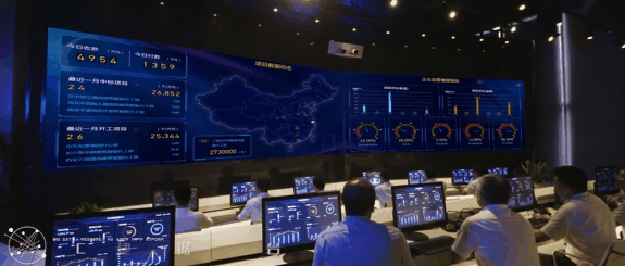 NG电子游戏·(中国区)官方网站