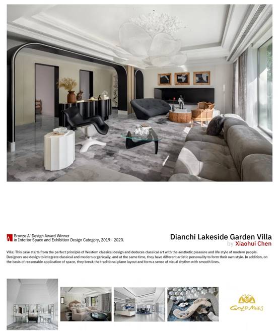 NG电子游戏·(中国区)官方网站