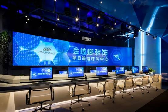 NG电子游戏·(中国区)官方网站