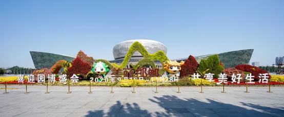 NG电子游戏·(中国区)官方网站