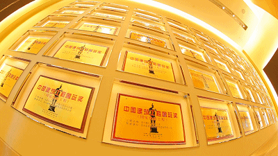 NG电子游戏·(中国区)官方网站