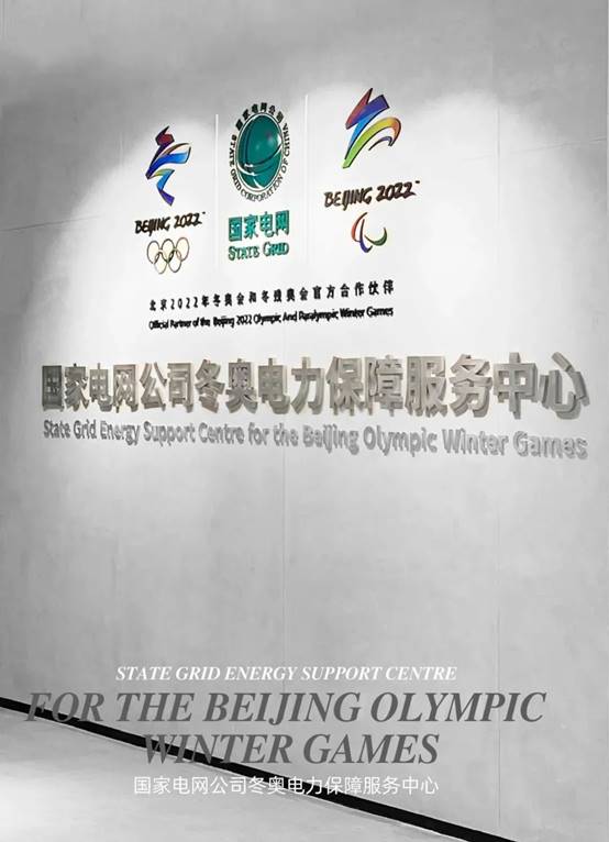 NG电子游戏·(中国区)官方网站