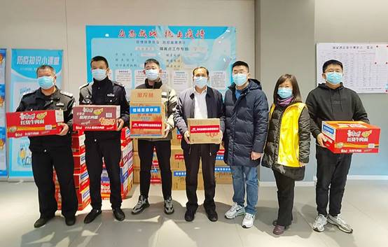 NG电子游戏·(中国区)官方网站