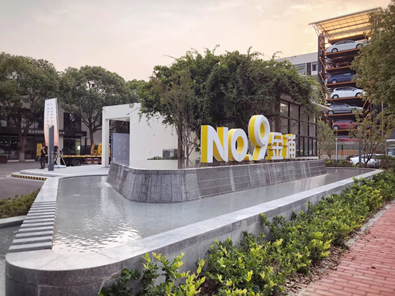 NG电子游戏·(中国区)官方网站